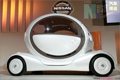 2007年最抢眼的概念车设计赏析