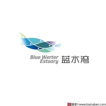 BE品牌作品联播_logo