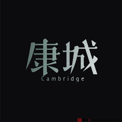 BE品牌作品联播_logo