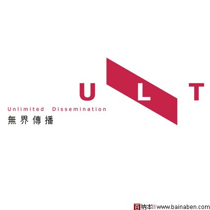 BE品牌作品联播_logo