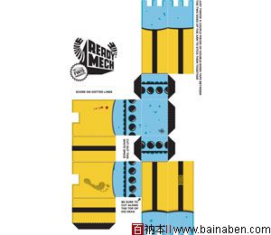 Readymech 包装设计作品欣赏