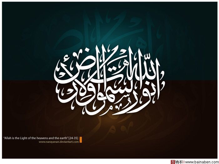Muhammad标志作品设计