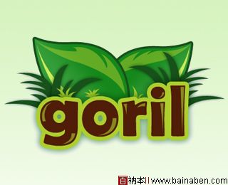 Goril Bileşim Logo欣赏