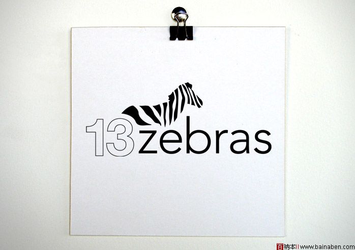 Departika logo  zebras