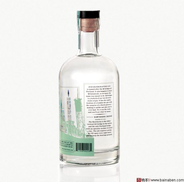 美国Jared Milam 酒瓶包装设计欣赏