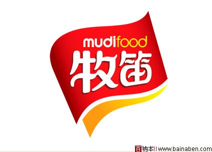 牧笛logo—食品logo