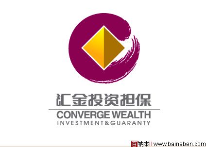 汇金投资担保logo欣赏