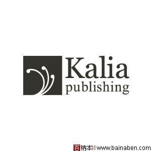 Kalia-bainaben logo