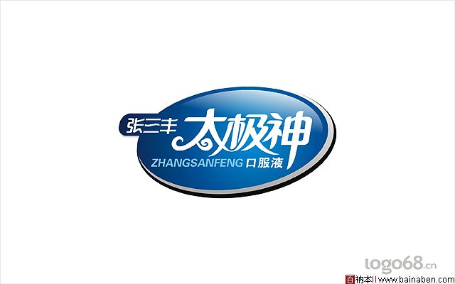 LOGO68标志设计欣赏-百衲本视觉