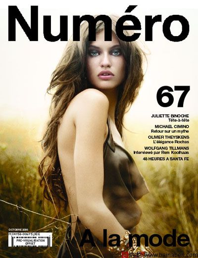 《Numero》杂志封面摄影欣赏-百衲本视觉