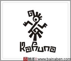 Kahuna-logo-百衲本