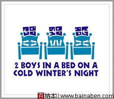 2 Boys in a Bed on a Cold Winter… -logo-百衲本