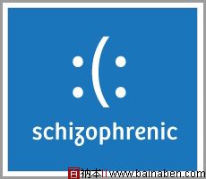 Schizophrenic  -logo-百衲本