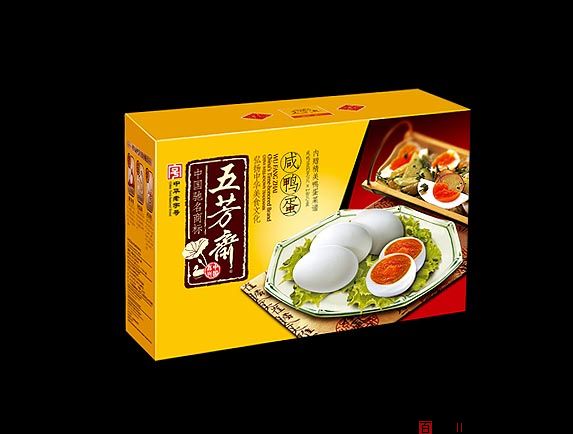 三松品牌策划设计食品类包装欣赏-百衲本