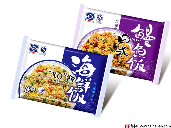 三松品牌策划设计食品类包装欣赏-百衲本