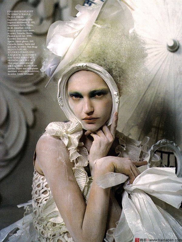 Vogue UK 2010年3月大片：China White-百衲本