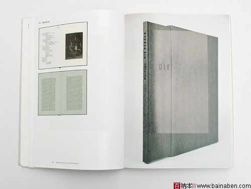  2009年德国最美的书籍大赛作品集 -百衲本