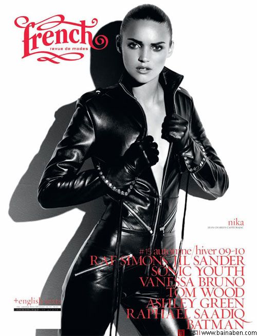 French Revue De Modes Magazine cover