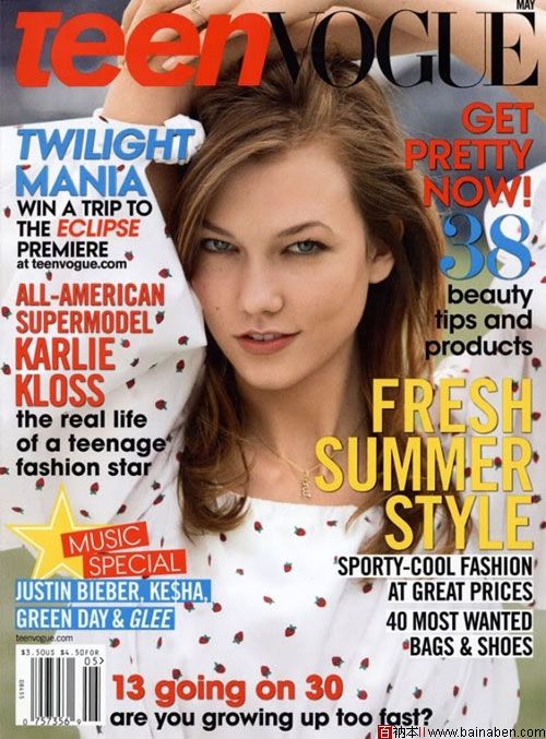 TeenVogue Magazine cover