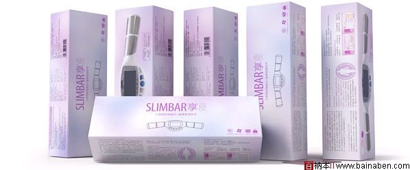 slimbar脂肪仪包装设计