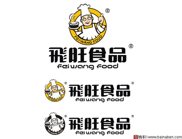 湖南旺辉(飞旺)食品标志
