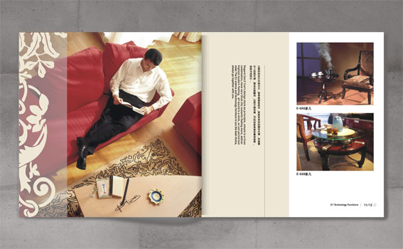 家具品牌画册设计欣赏-威图V2