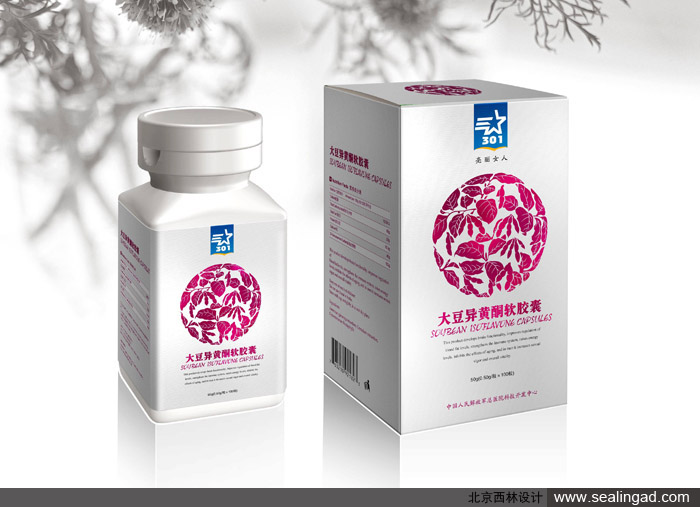 保健品包装|营养品包装设计欣赏-北京西林设计