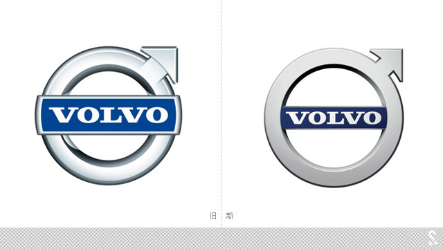 沃尔沃(Volvo)新标志