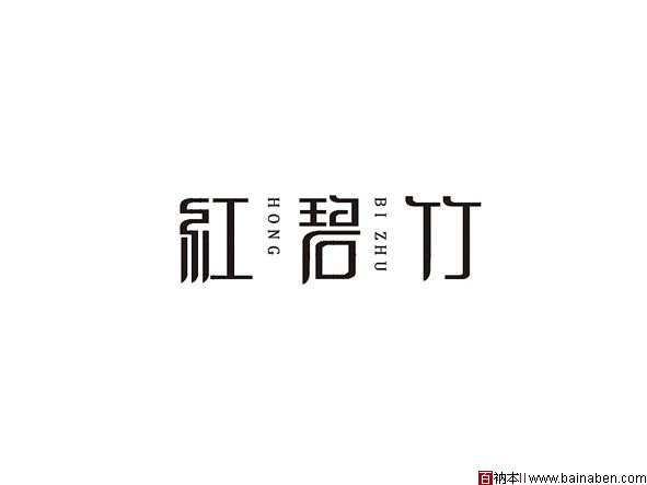 学案字体格式_试卷格式word格式字体_数学表格式导学案