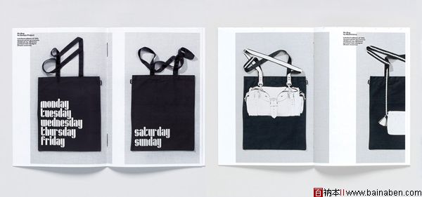 designproject公司平面设计欣赏-百衲本