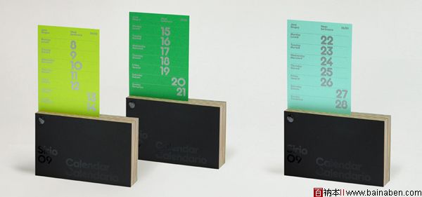 designproject公司平面设计欣赏-百衲本
